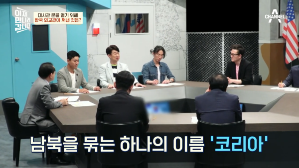 실제론-백기가-아닌-태극기를-흔들었던-'모가디슈'의-남북한-대사들-22-이미지