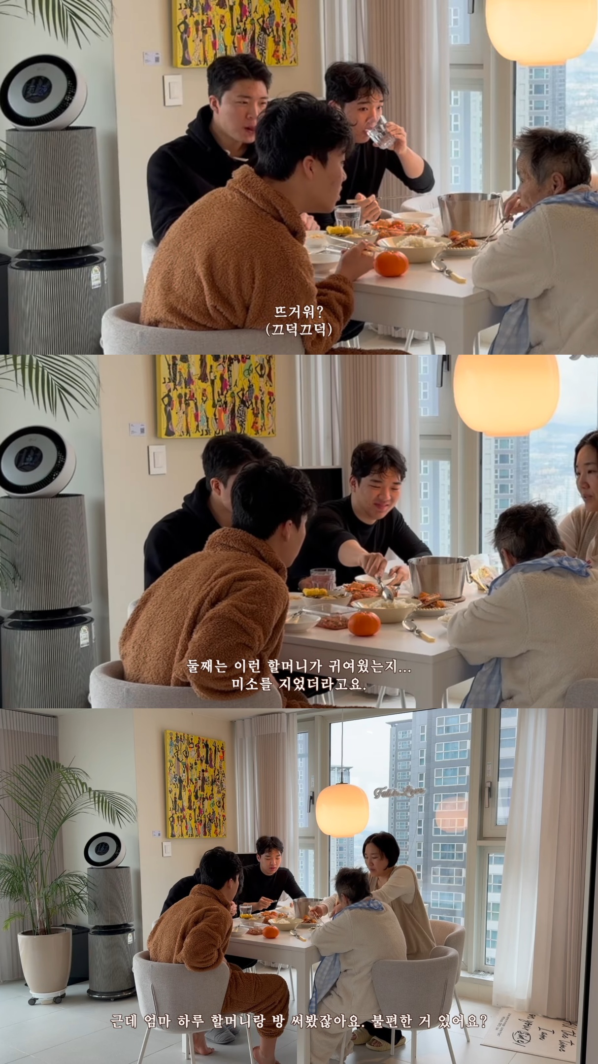 요양원에-계셨던-시어머니를-집으로-모시기로-한-유튜버.jpg-20-이미지