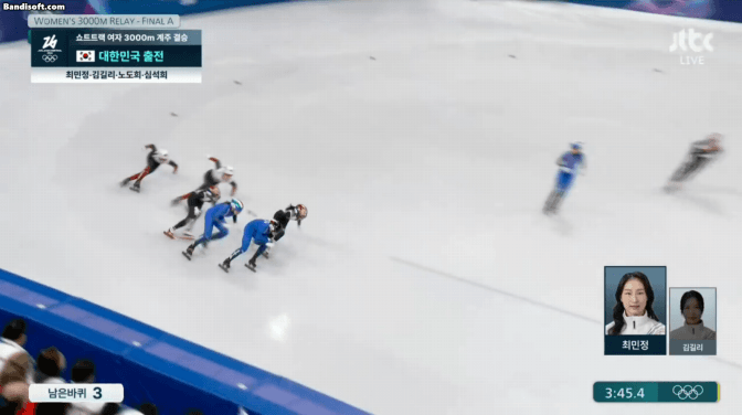 [쇼트트랙-대한민국-금메달]-2위에서-1위로-오른-김길리-소름돋는-역전-ㄷㄷㄷㄷ-0-이미지