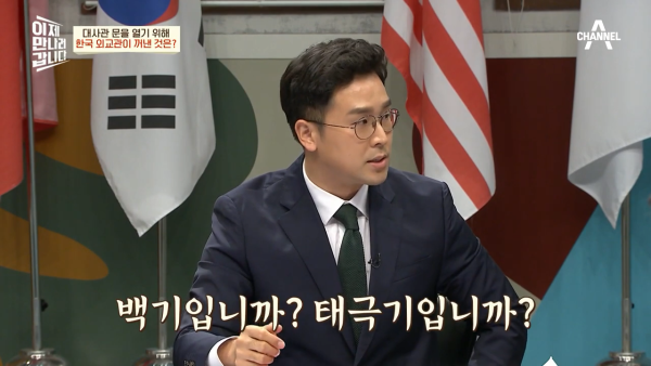 실제론-백기가-아닌-태극기를-흔들었던-'모가디슈'의-남북한-대사들-3-이미지