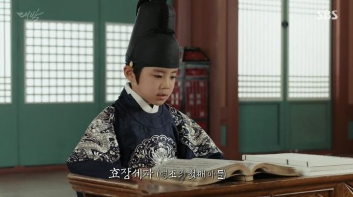 영조가-사도세자를-죽일-수밖에-없었던-이유-2-이미지