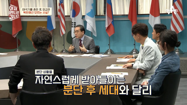 실제론-백기가-아닌-태극기를-흔들었던-'모가디슈'의-남북한-대사들-34-이미지