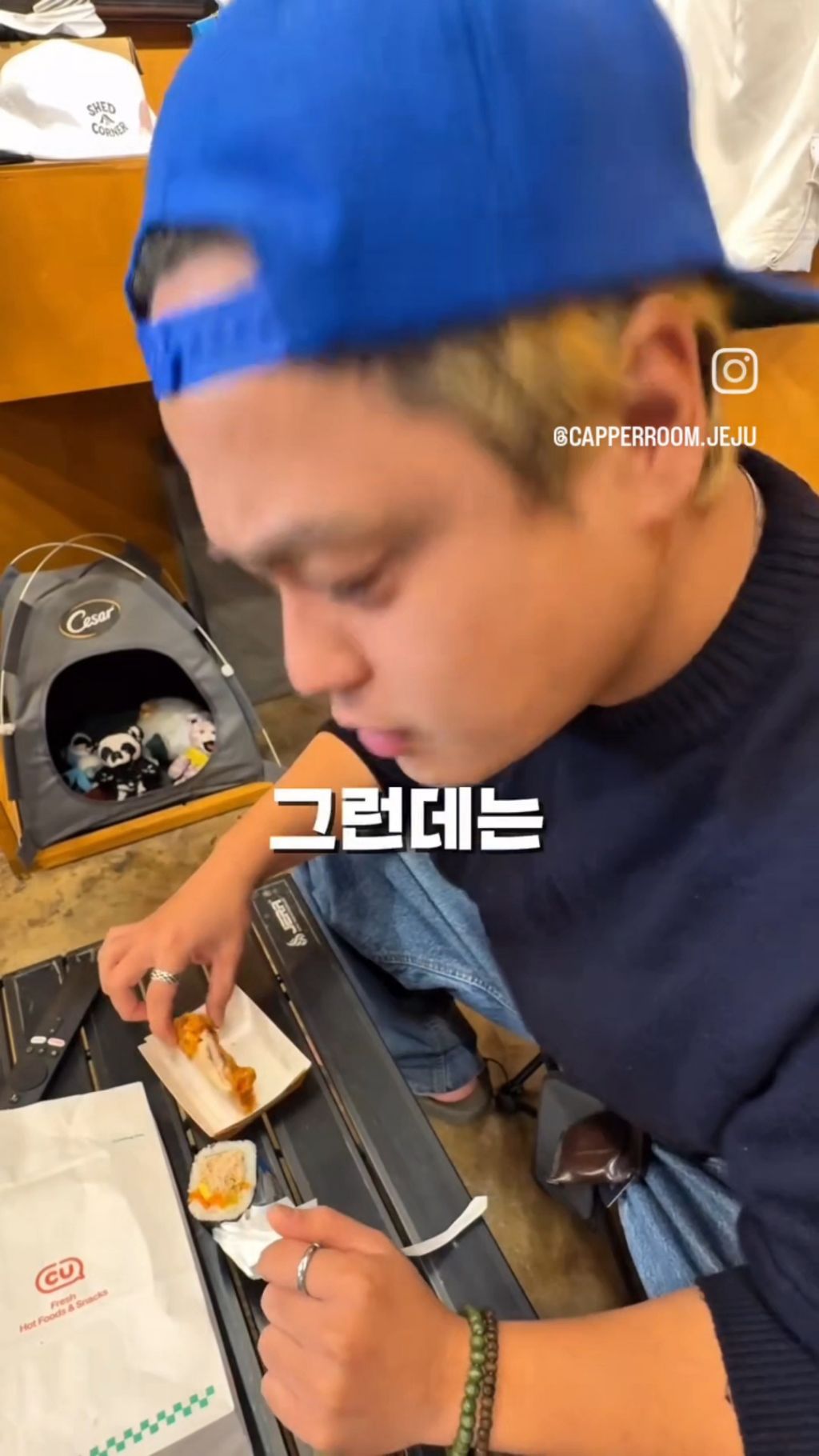 현지인-추천-맛집,-현지인-추천-카페가-의미-없는-이유-40-이미지