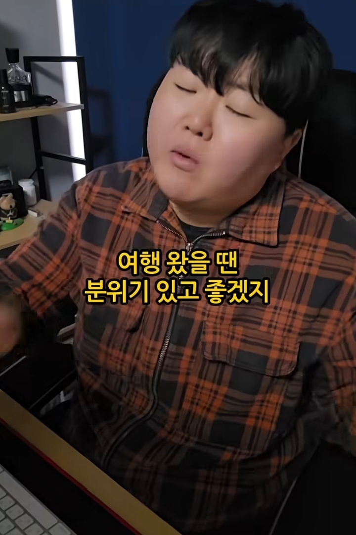 현지인-추천-맛집,-현지인-추천-카페가-의미-없는-이유-29-이미지
