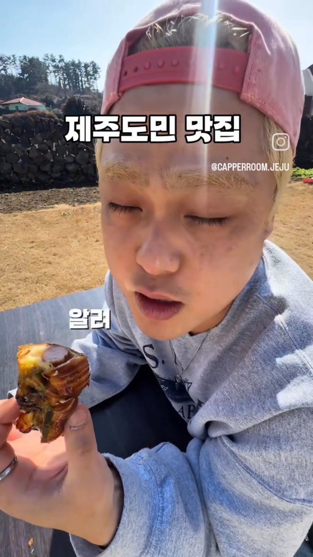 현지인-추천-맛집,-현지인-추천-카페가-의미-없는-이유-2-이미지