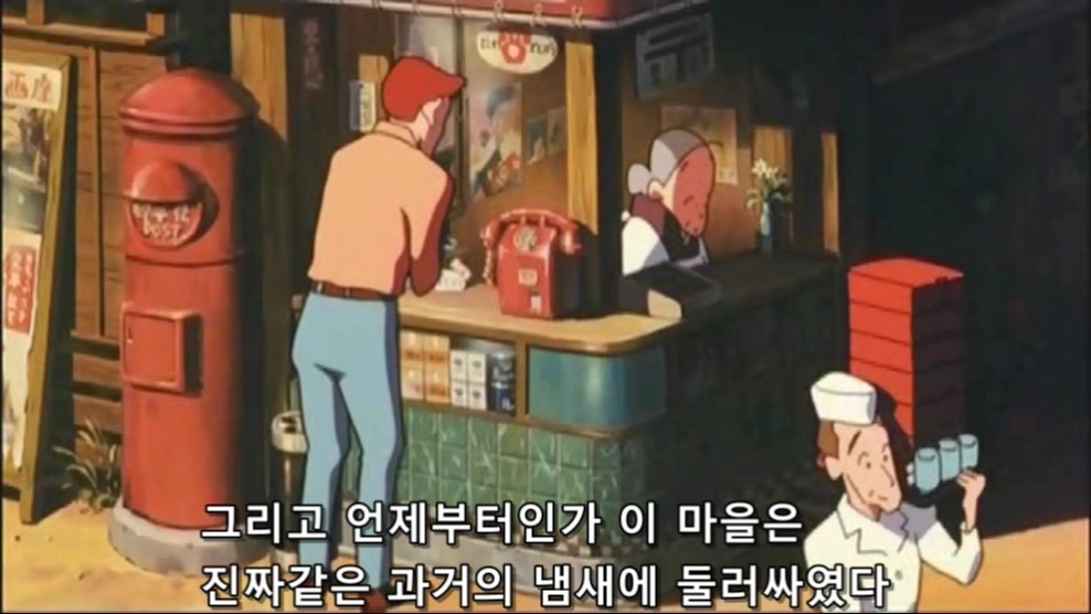 짱구-어른-제국의-역습-같은-곳이-있다면-간다-vs-안-간다-3-이미지