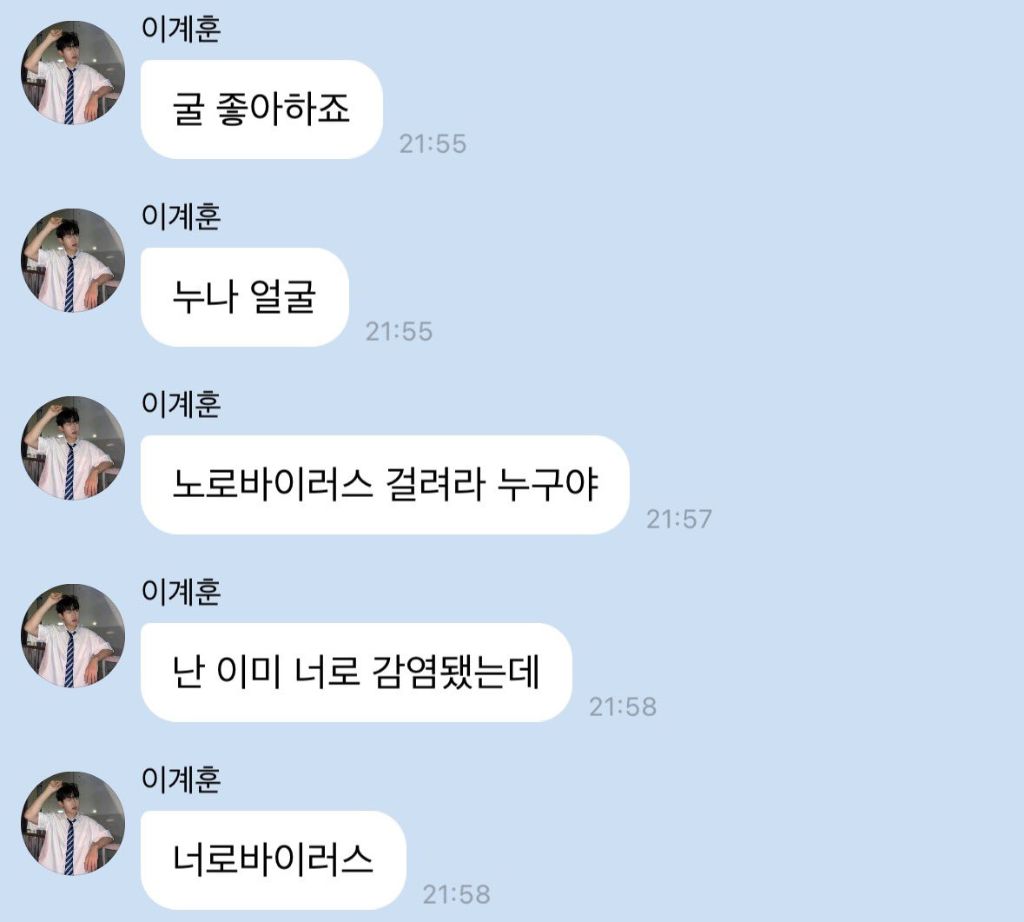 돈-벌려고-아주-작정한-남자아이돌-0-이미지