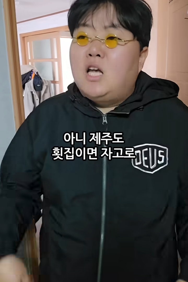 현지인-추천-맛집,-현지인-추천-카페가-의미-없는-이유-25-이미지
