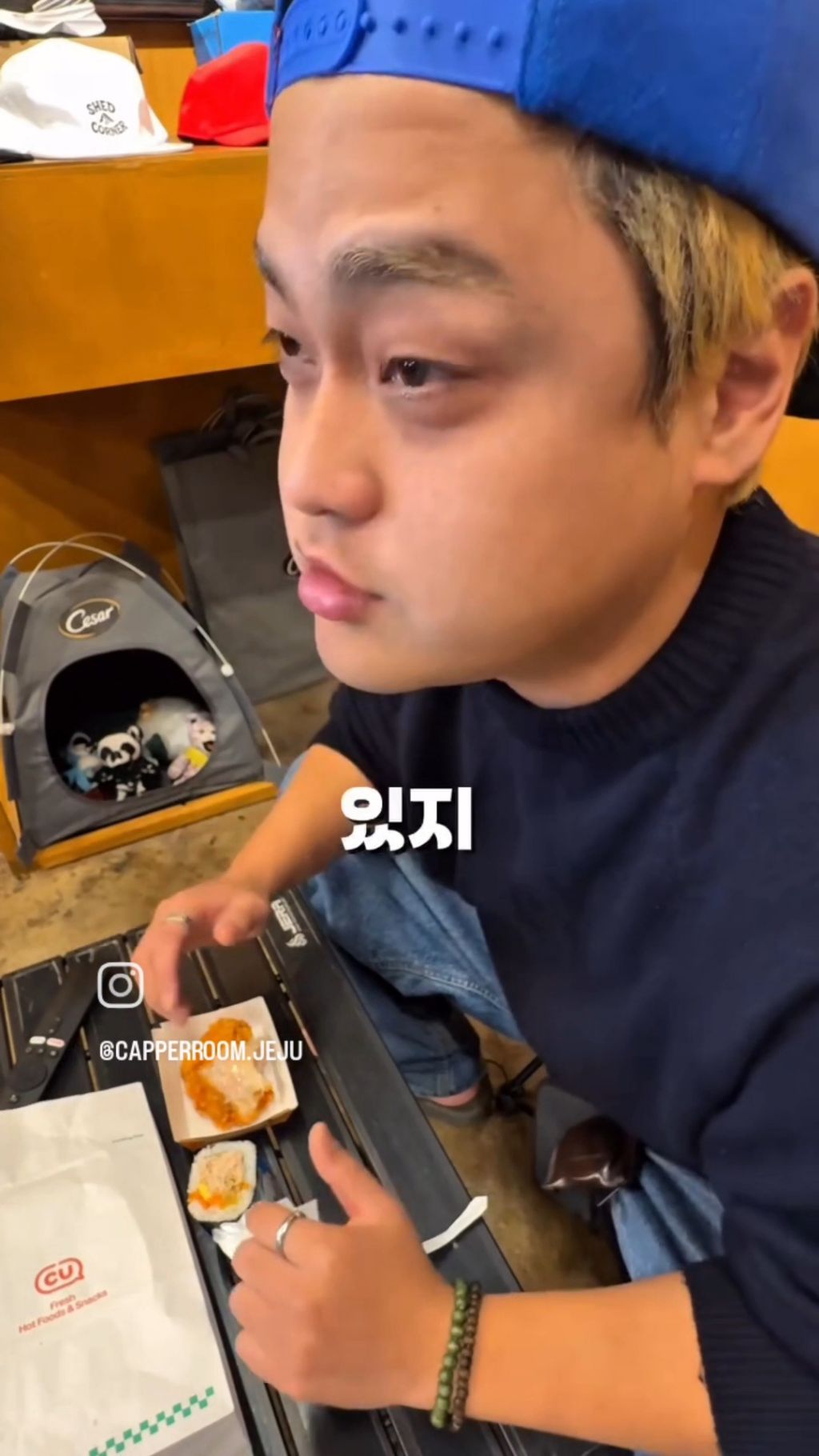 현지인-추천-맛집,-현지인-추천-카페가-의미-없는-이유-38-이미지