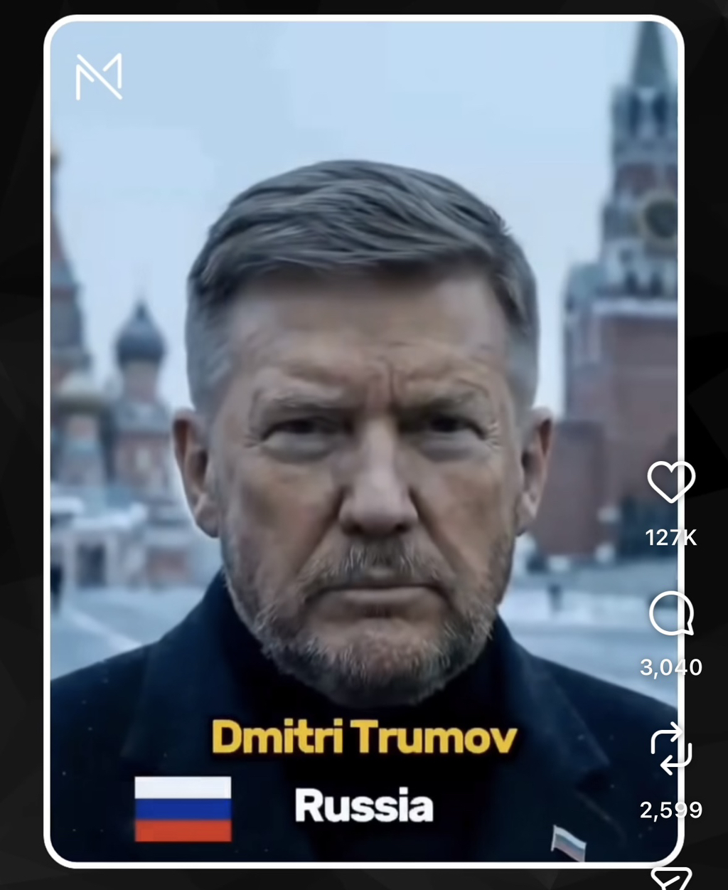 16개국-버전-트럼프-대통령-얼굴이랑-이름-2-이미지