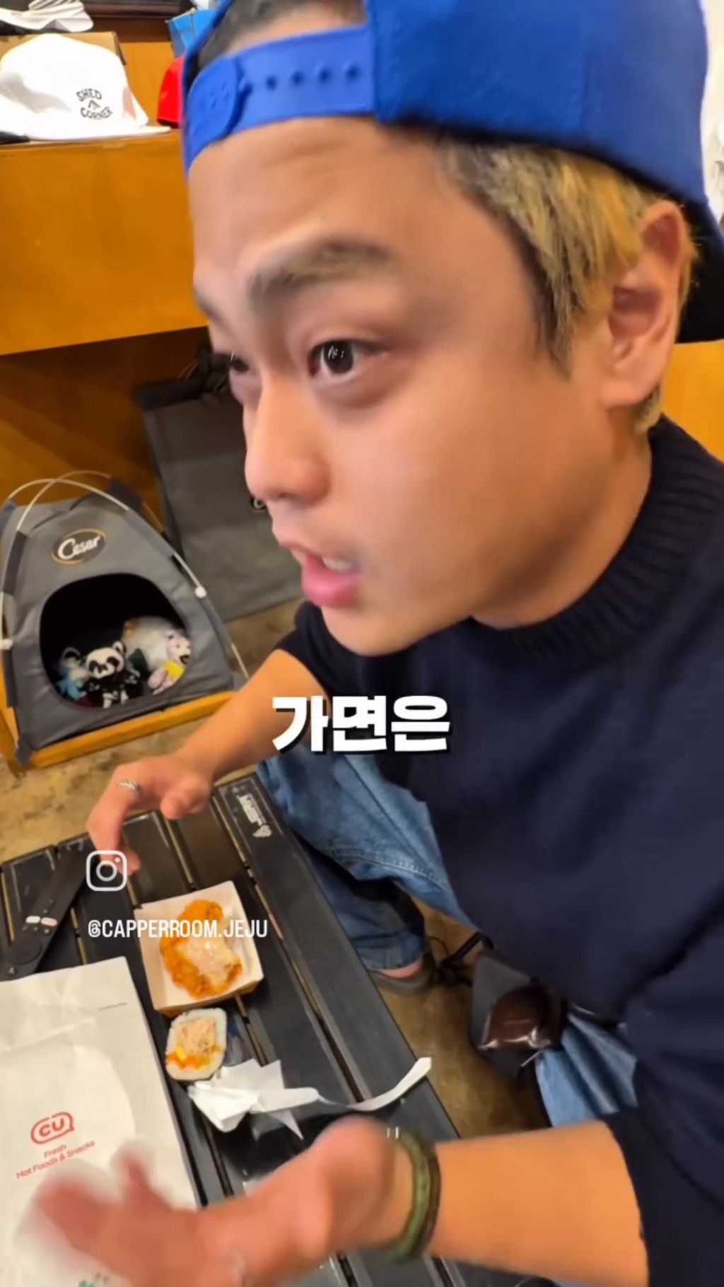 현지인-추천-맛집,-현지인-추천-카페가-의미-없는-이유-35-이미지