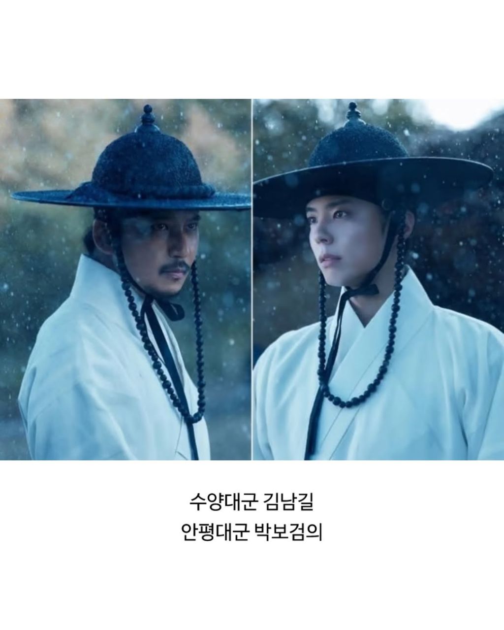 올해-개봉-예정인-몽유도원도-관련-정보-2-이미지