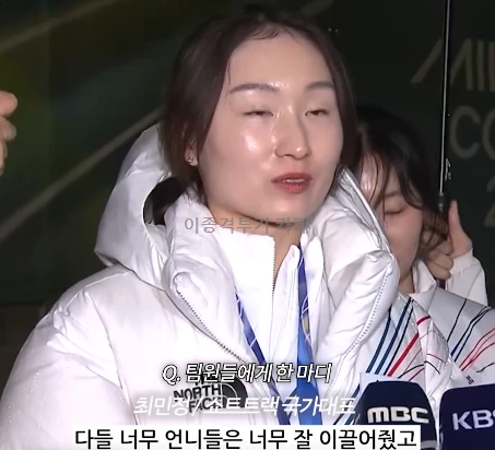 파스타-산다는-쇼트트랙-계주-왕언니-이소연-0-이미지