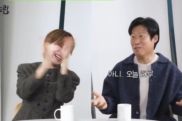 아저씨들의-이모티콘은-보법이-다름-5-이미지