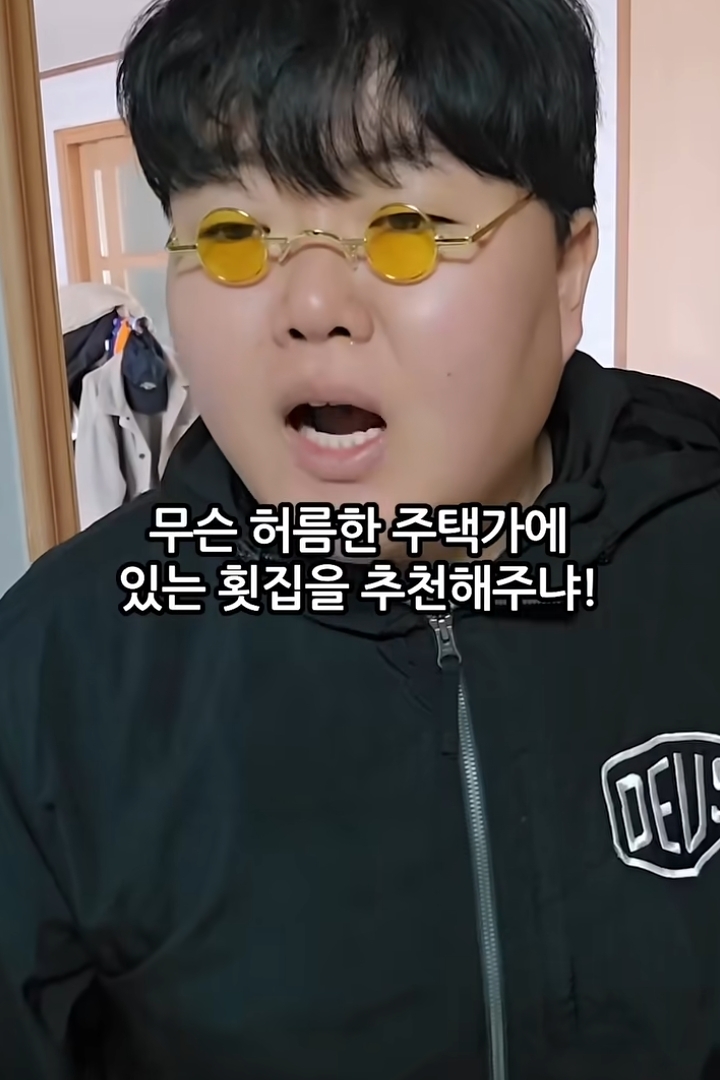 현지인-추천-맛집,-현지인-추천-카페가-의미-없는-이유-27-이미지