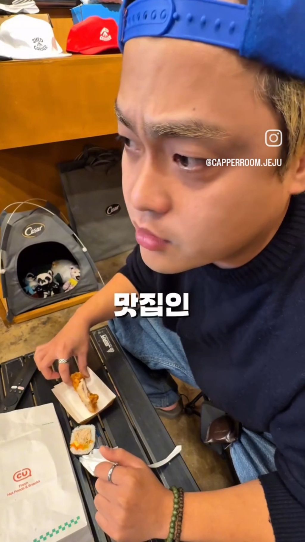 현지인-추천-맛집,-현지인-추천-카페가-의미-없는-이유-42-이미지