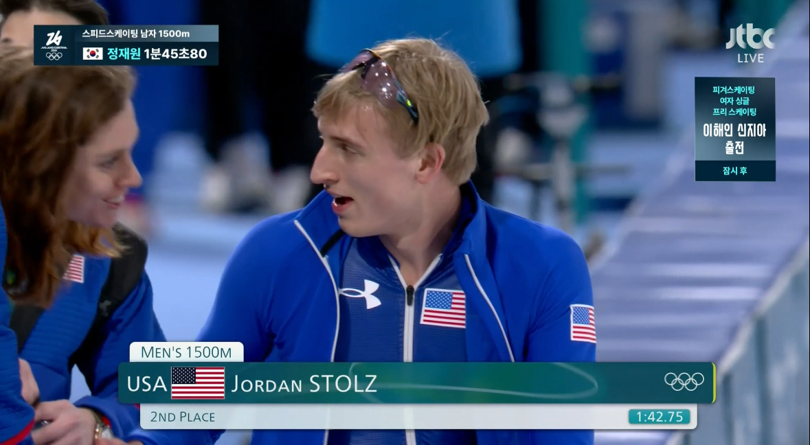 속보)-대이변!-중국-닝중옌!-동계올림픽-스피드스케이팅-남자-1,500m-올림픽-신기록-세우며-금메달!-8-이미지