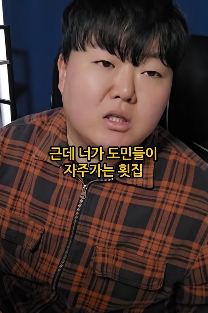현지인-추천-맛집,-현지인-추천-카페가-의미-없는-이유-30-이미지
