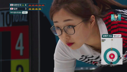 다시보는-올림픽-컬링-한일전-레전드-장면.gif-0-이미지