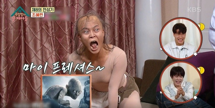 계속-도전하는-조혜련-진심으로-멋있다.jpg-0-이미지