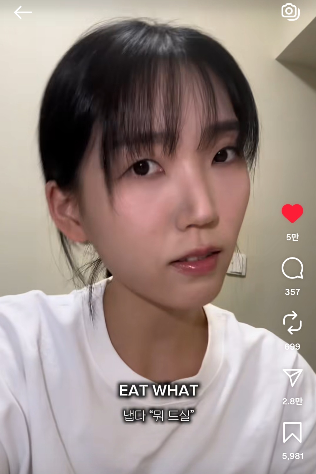 홍콩식-영어가-진짜-무서운-게-한번-습관되면-답도-없음-3-이미지