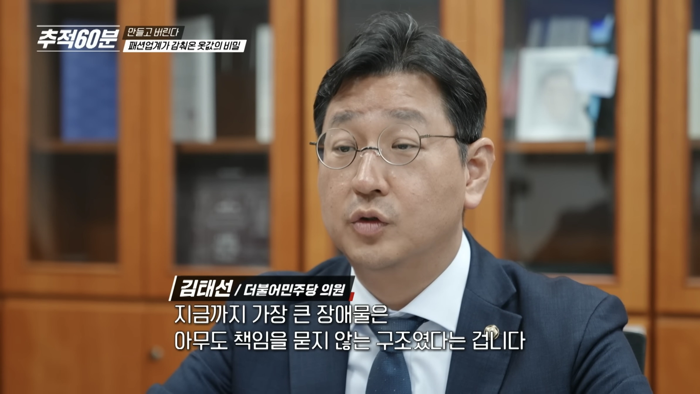 진짜-개노답인것-같은-패션업계-35-이미지