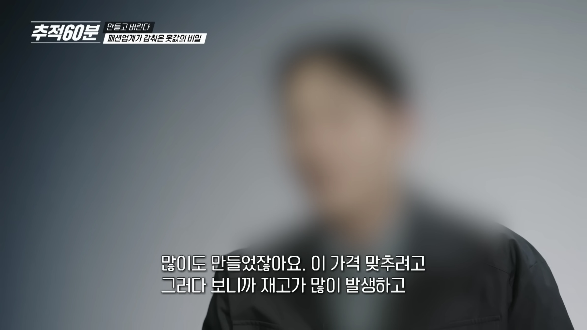 진짜-개노답인것-같은-패션업계-32-이미지