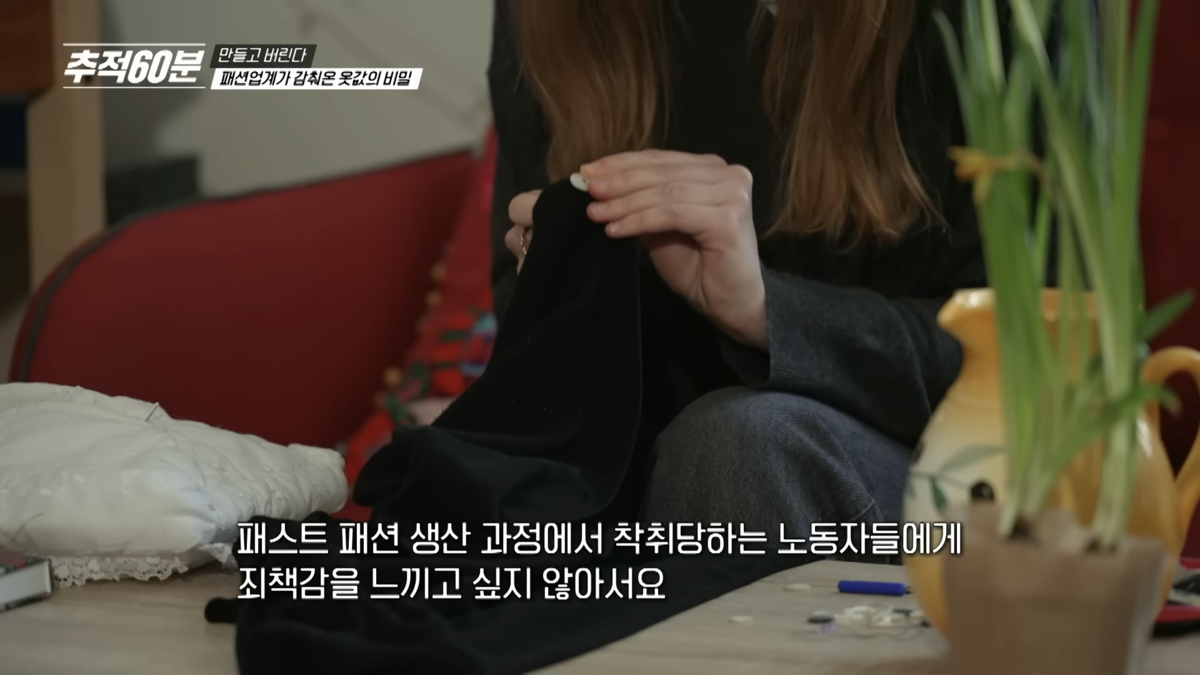 진짜-개노답인것-같은-패션업계-43-이미지