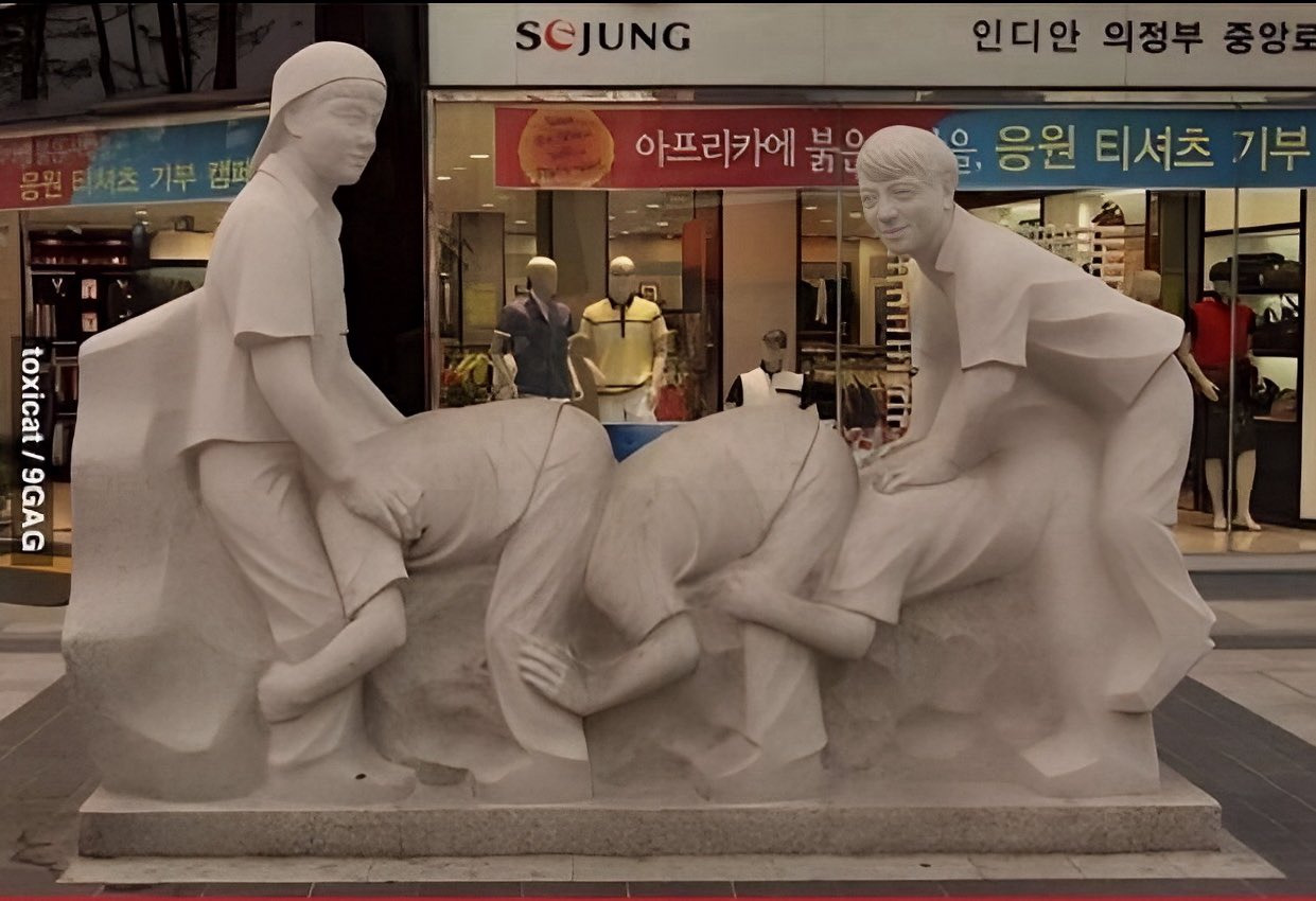 한국인만-안놀라는-조각상-0-이미지