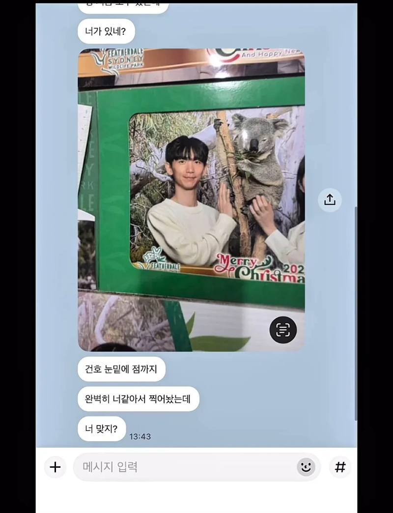 계약서에-함부로-사인했다가-호주-동물원-명물이-된-커플.jpg-38-이미지