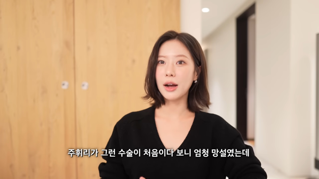 눈-작은-사람이-눈-커지면-세상-잘-보인다고-함.jpg-10-이미지