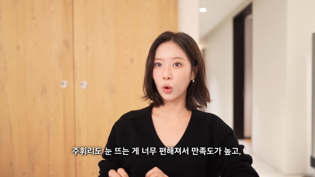 눈-작은-사람이-눈-커지면-세상-잘-보인다고-함.jpg-14-이미지