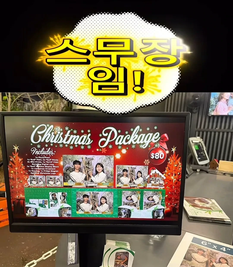 계약서에-함부로-사인했다가-호주-동물원-명물이-된-커플.jpg-31-이미지