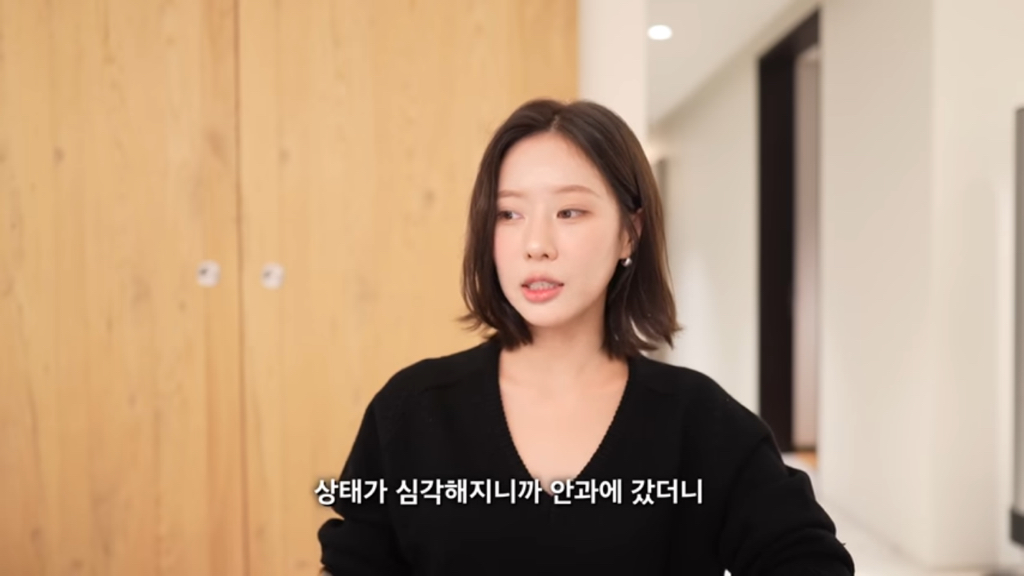 눈-작은-사람이-눈-커지면-세상-잘-보인다고-함.jpg-8-이미지