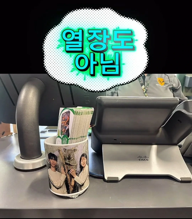 계약서에-함부로-사인했다가-호주-동물원-명물이-된-커플.jpg-29-이미지