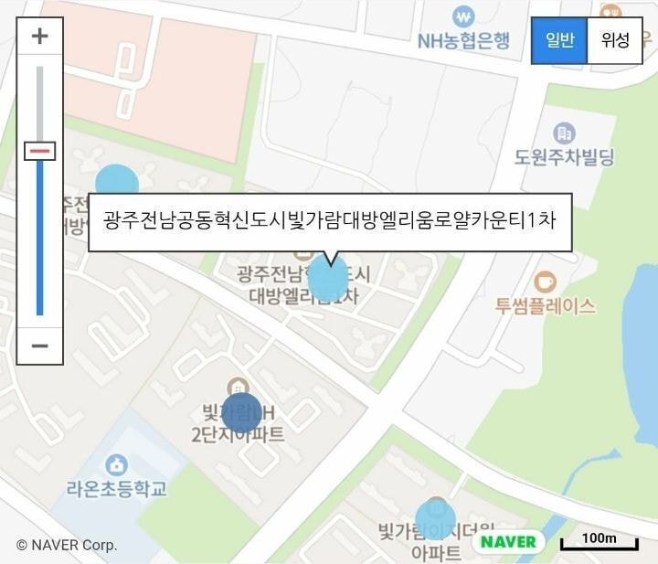대한민국에서-가장-꼴값을-떨고-있는-분야-0-이미지