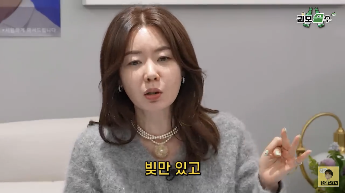 안선영-:-33살이면-실패를-5800번해도-되는-나이야-26-이미지