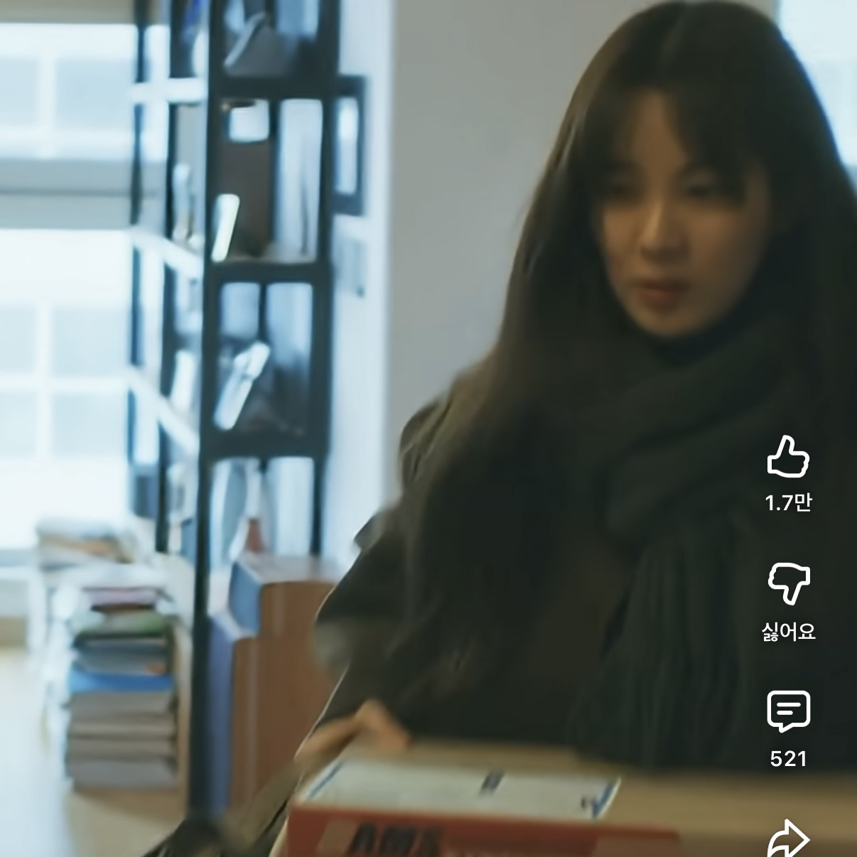 8년동안-사귄-여친한테-문자-이별당한-딸-대신-복수해주는-엄마-5-이미지