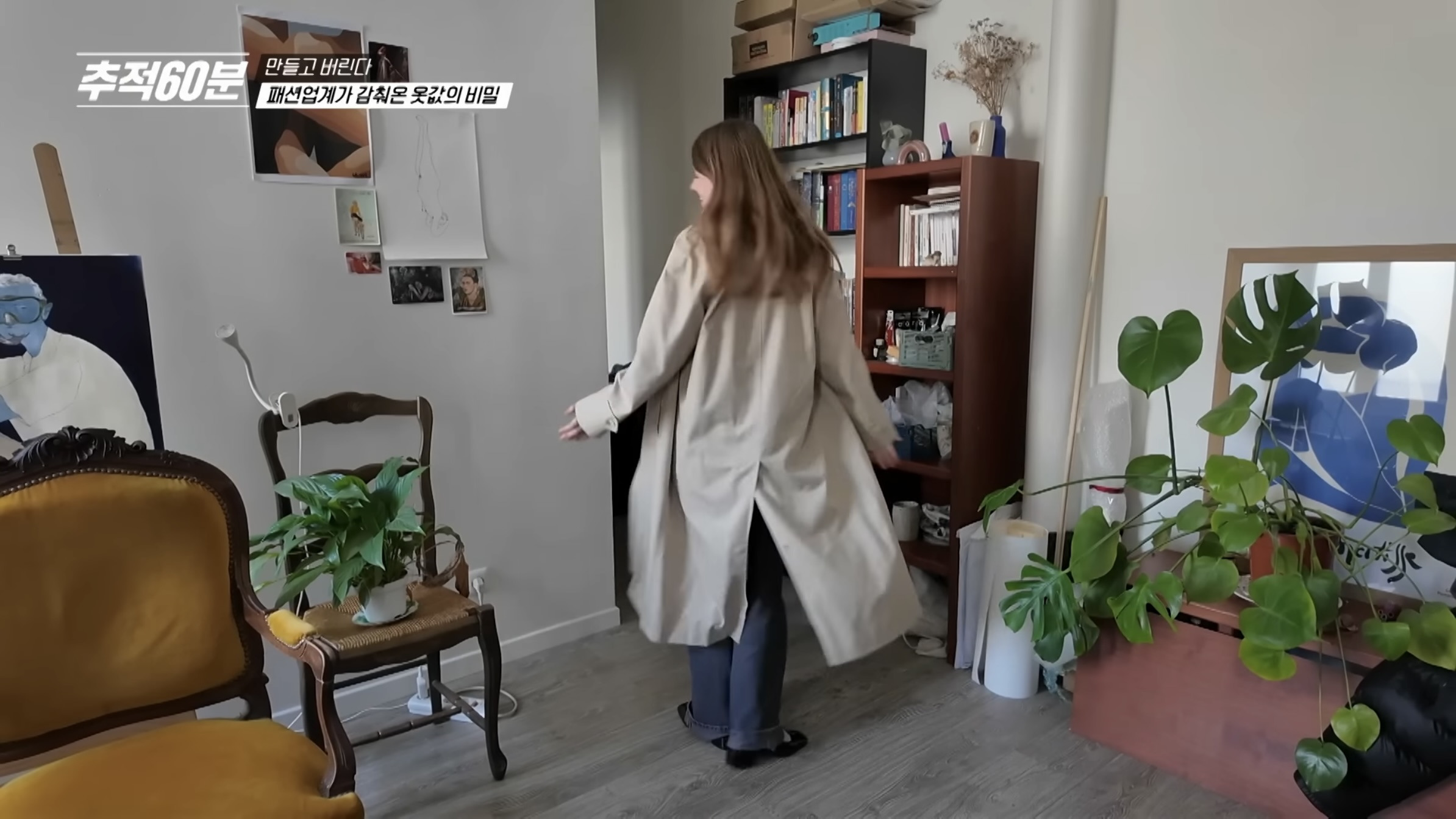 진짜-개노답인것-같은-패션업계-40-이미지