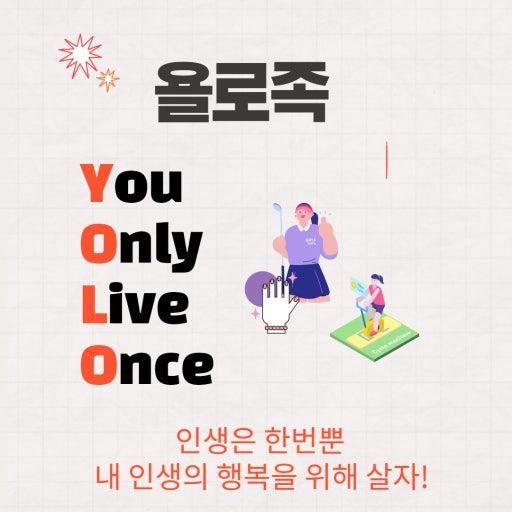 한-달-벌어-한-달-사는-사람들-많다는-미국.jpg-2-이미지