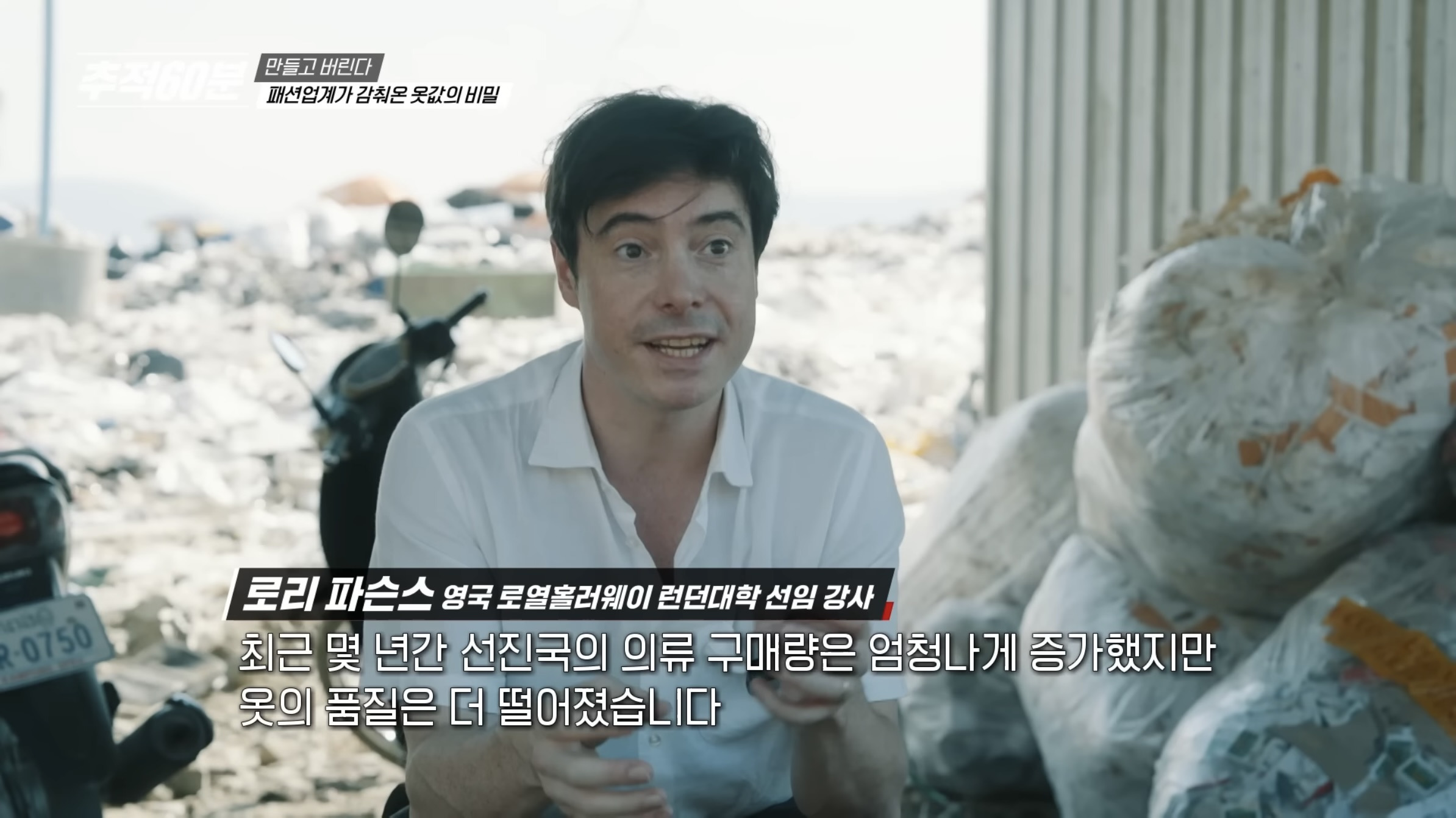 진짜-개노답인것-같은-패션업계-10-이미지