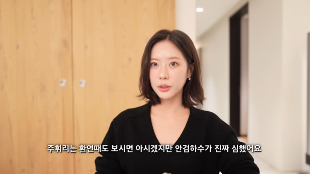 눈-작은-사람이-눈-커지면-세상-잘-보인다고-함.jpg-3-이미지