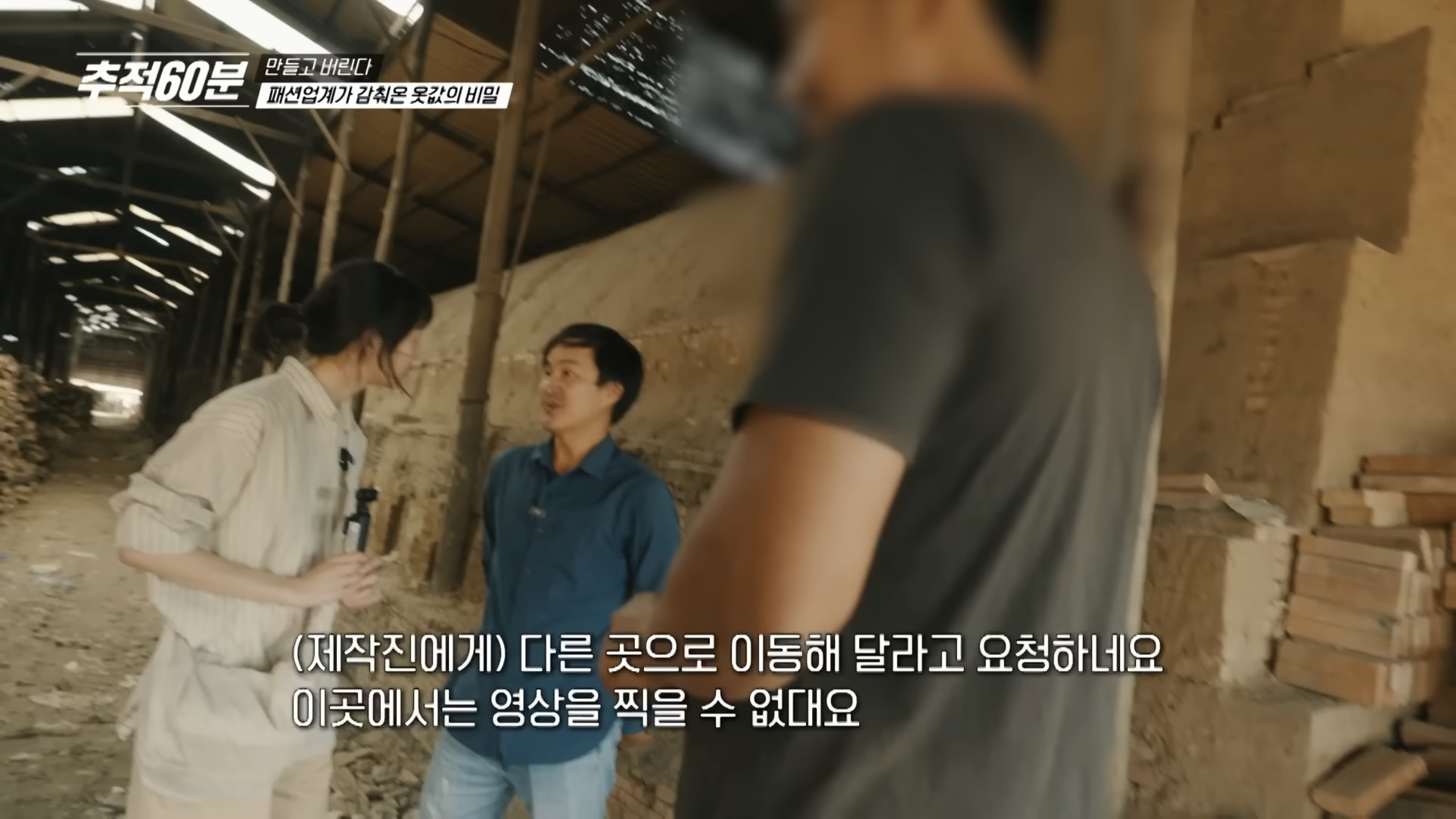 진짜-개노답인것-같은-패션업계-16-이미지