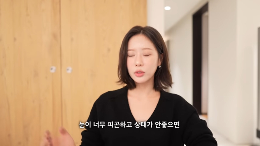 눈-작은-사람이-눈-커지면-세상-잘-보인다고-함.jpg-6-이미지