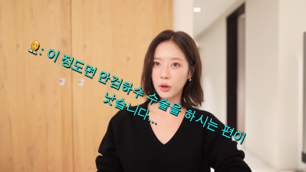 눈-작은-사람이-눈-커지면-세상-잘-보인다고-함.jpg-9-이미지