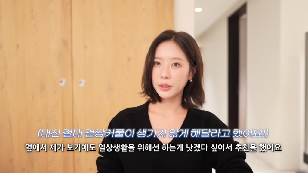 눈-작은-사람이-눈-커지면-세상-잘-보인다고-함.jpg-11-이미지