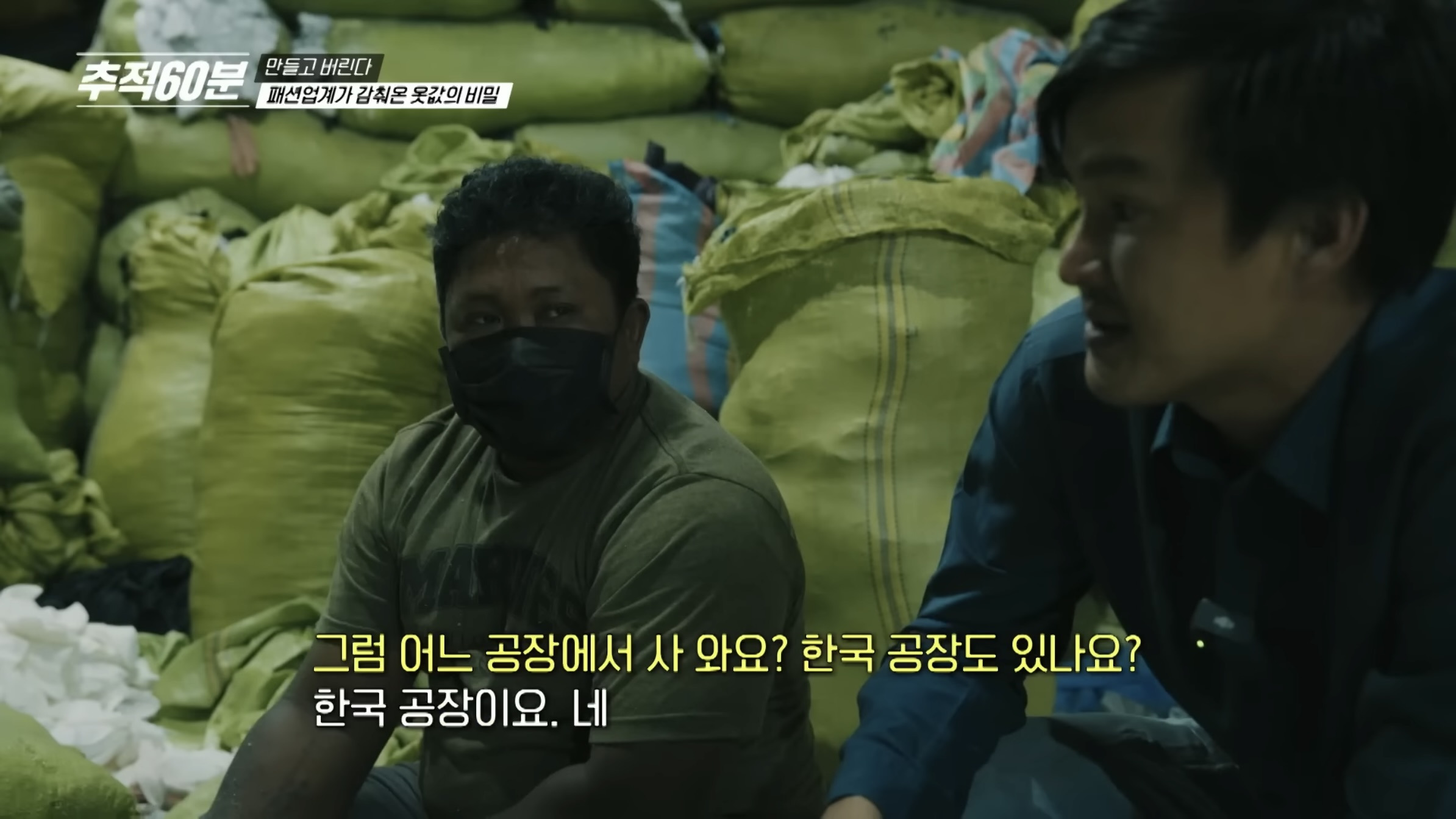 진짜-개노답인것-같은-패션업계-18-이미지