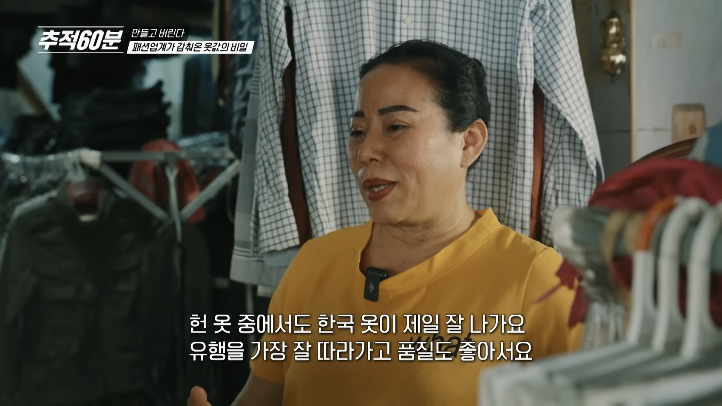 진짜-개노답인것-같은-패션업계-9-이미지