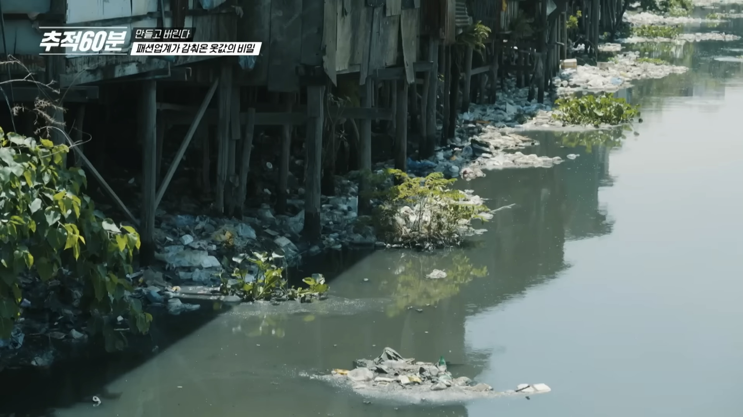 진짜-개노답인것-같은-패션업계-14-이미지