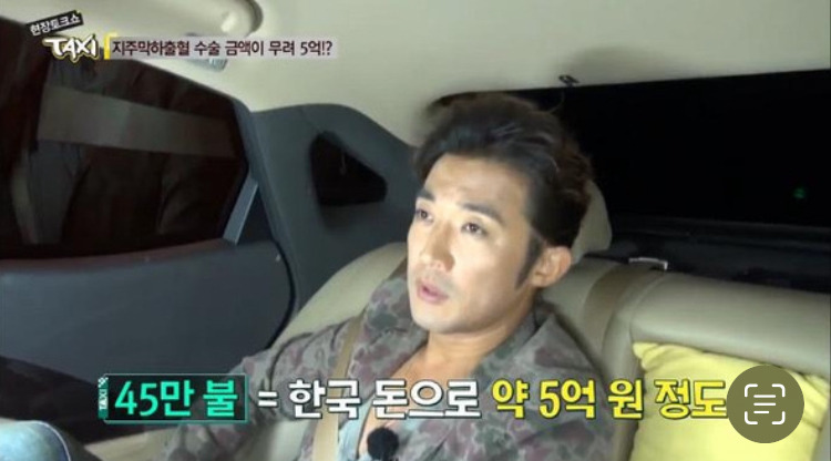 한-달-벌어-한-달-사는-사람들-많다는-미국.jpg-3-이미지